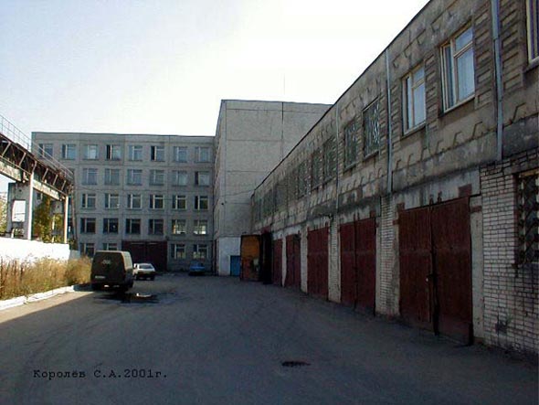 улица Большая Нижегородская 80б во Владимире фото vgv