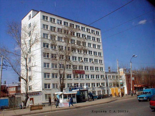 улица Большая Нижегородская 81 во Владимире фото vgv