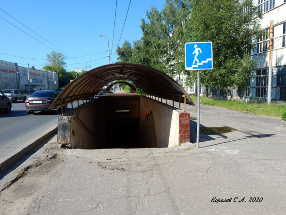 подземный пешеходный переход у ВХЗ на Большой Нижегородской 81 во Владимире фото vgv