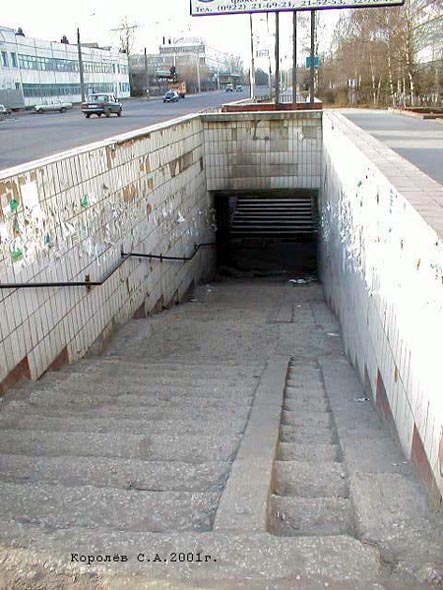 подземный пешеходный переход у ВХЗ на Большой Нижегородской 81 во Владимире фото vgv