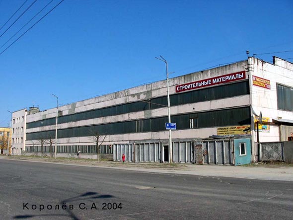 виды дома 88а по Большой Нижегородской до реконструкции 2008 года во Владимире фото vgv