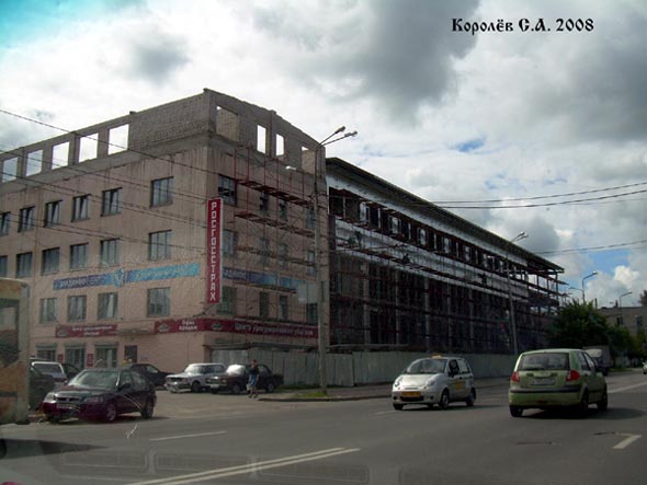 виды дома 88а по Большой Нижегородской до реконструкции 2008 года во Владимире фото vgv
