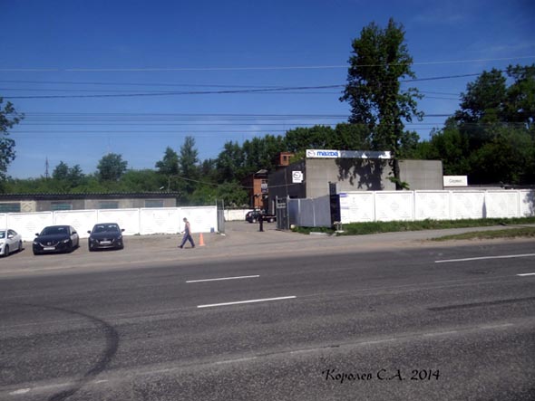 улица Большая Нижегородская 95б во Владимире фото vgv