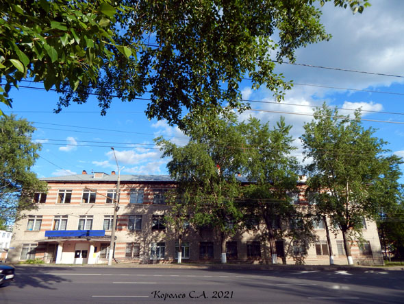 улица Большая Нижегородская 98 во Владимире фото vgv