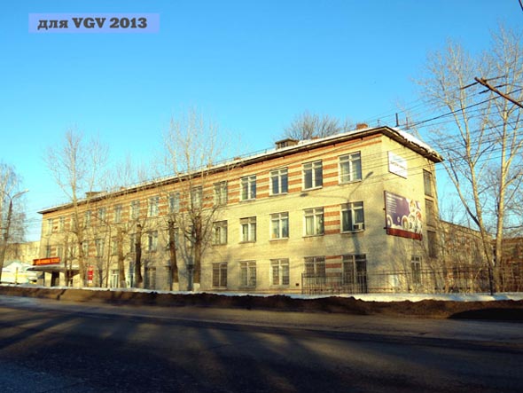 улица Большая Нижегородская 98 во Владимире фото vgv