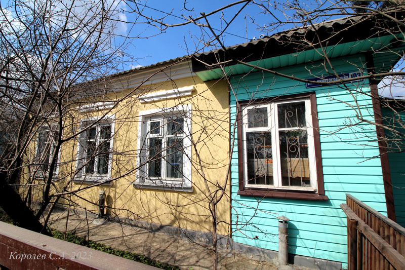 улица Большая Нижегородская 103 во Владимире фото vgv