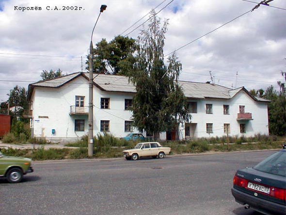 улица Большая Нижегородская 107а во Владимире фото vgv