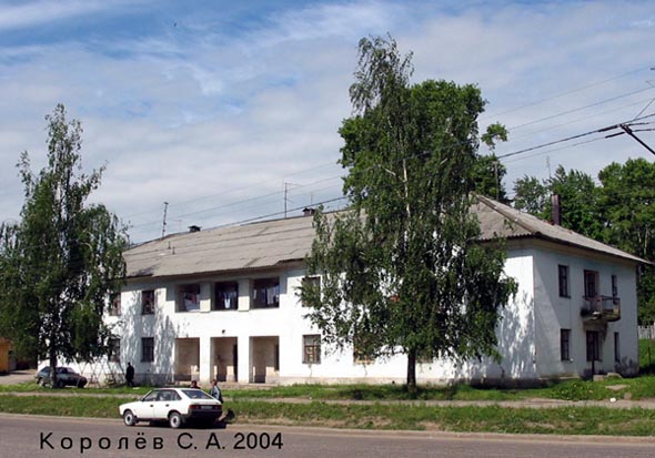 улица Большая Нижегородская 107а во Владимире фото vgv
