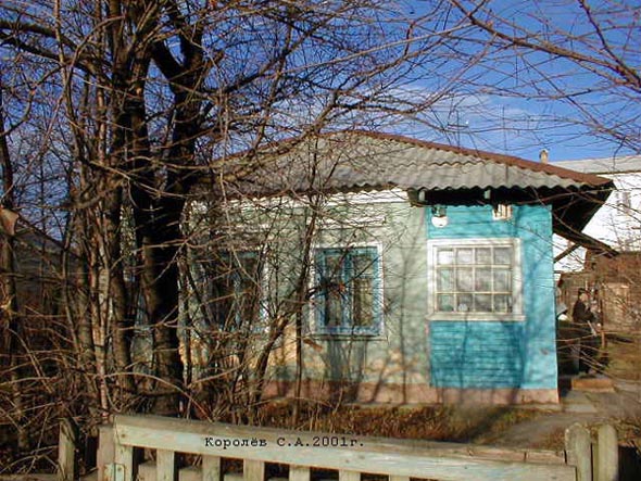 дом 111 по Большой Нижегородской снесен в 2008 году во Владимире фото vgv