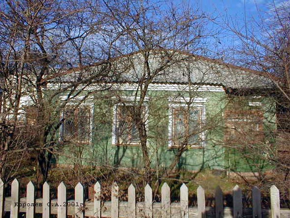 вид дома 113 по Большой Нижегородской до сноса в 2008 году во Владимире фото vgv