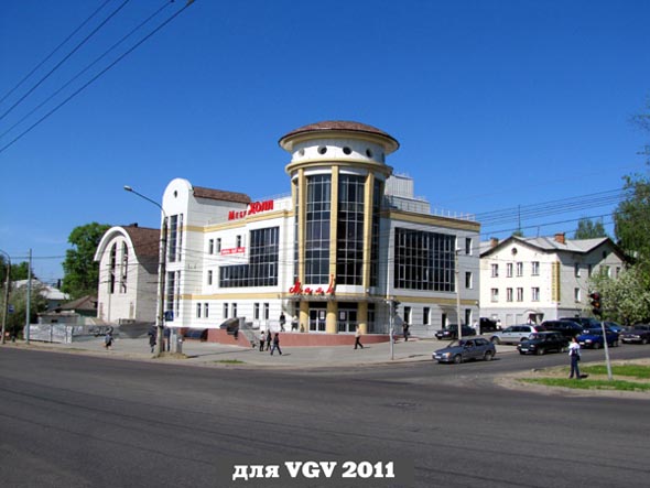 улица Большая Нижегородская 111 во Владимире фото vgv