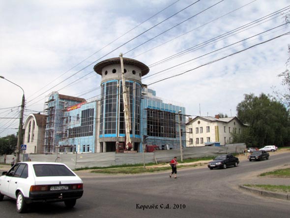 строительство  Мебельного Центра «Маяк» на Большой Нижегородской 111 во Владимире фото vgv