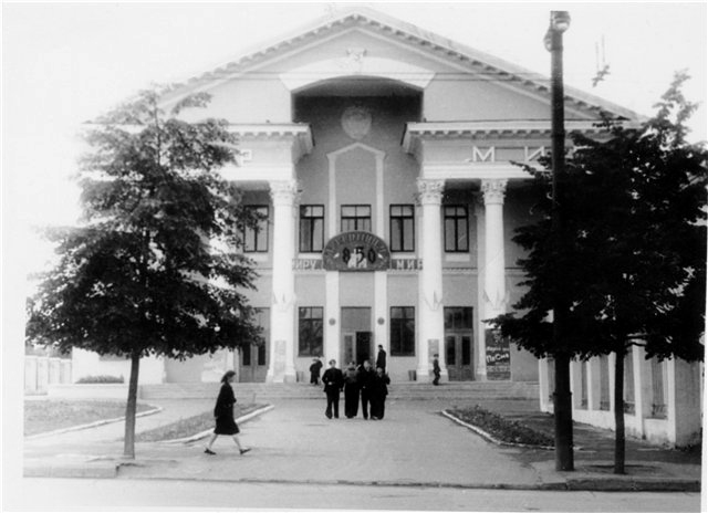 кинотеатр «Мира» фото 1958-1966 гг. во Владимире фото vgv