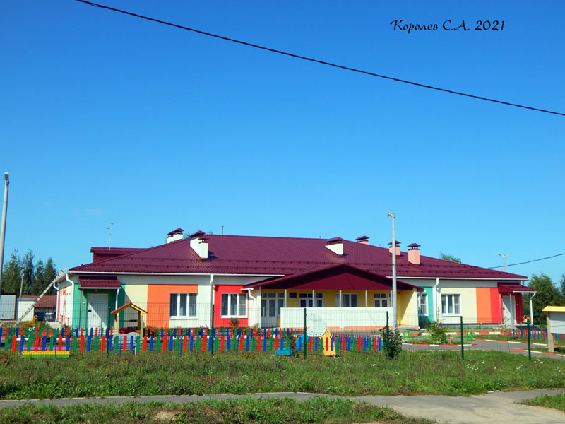 Детский сад № 19 второй корпус на Полянке во Владимире фото vgv