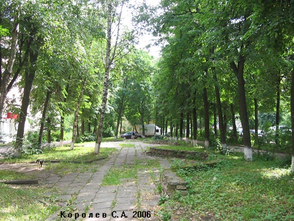 сквер на Больших Ременниках у дома 2а во Владимире фото vgv
