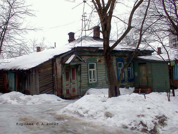 улица Большие Ременники 11 во Владимире фото vgv
