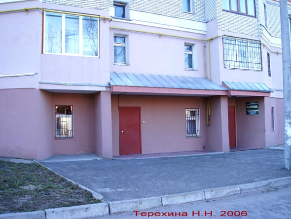 офис строительной группа «Штурм» на Большиз Ременниках 13 во Владимире фото vgv