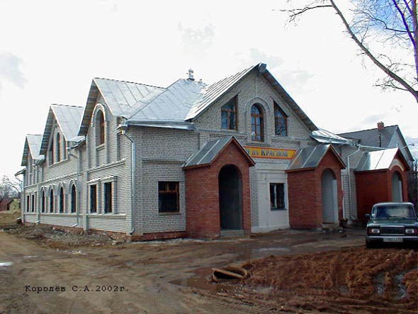 реконструкция дома 16а по Большому проезду в 2002 году во Владимире фото vgv