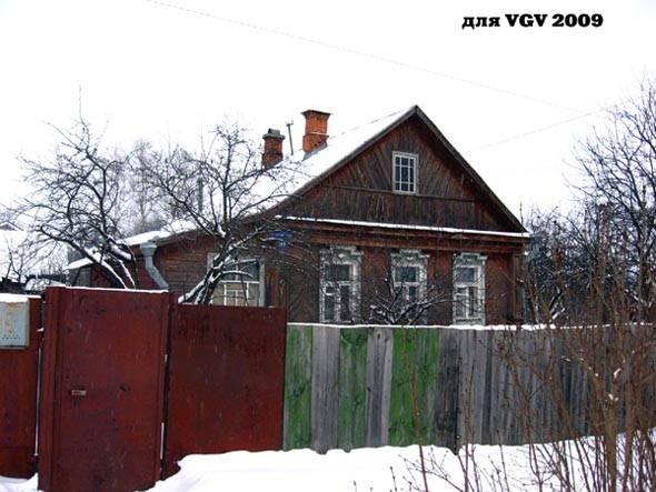 Вид дома 17 по Быковскому проезду до сноса в 2018 году во Владимире фото vgv