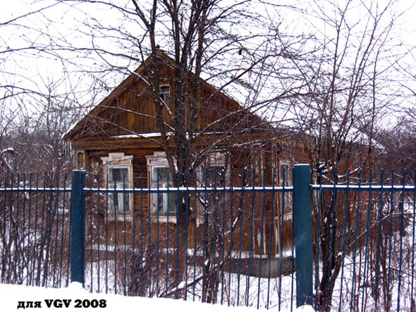 Вид дома 19 по Быковскому проезду до сноса в 2018 году во Владимире фото vgv