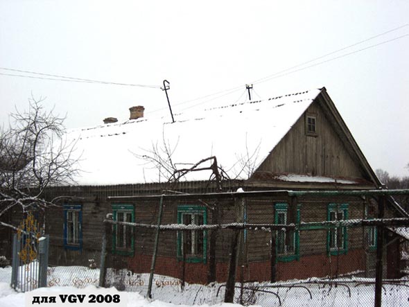 Вид дома 19а по Быковскому проезду до сноса в 2018 году во Владимире фото vgv