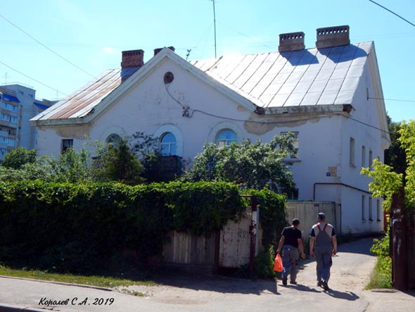 фото дома 6 на улице Чапаева до сноса в 2022 году во Владимире фото vgv