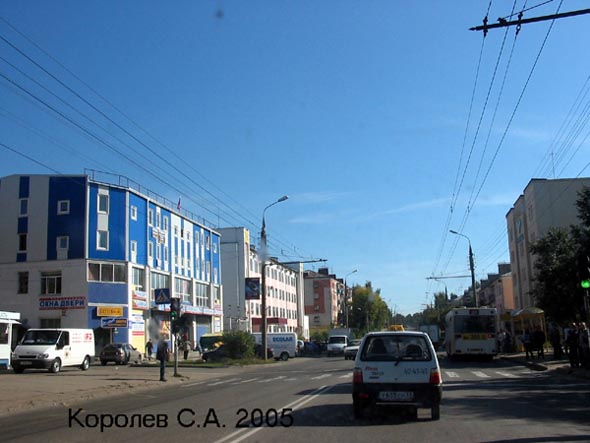 улица Чайковского во Владимире фото vgv