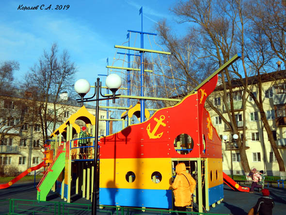 детский центр «Кораблик» в сквере на улице Чайковского во Владимире фото vgv