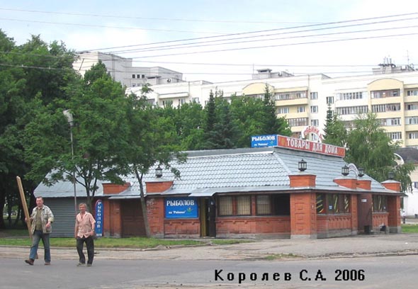 улица Чайковского 1 во Владимире фото vgv