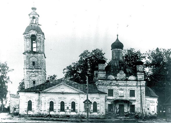 Казанская церковь разрушена 1970 г. во Владимире фото vgv