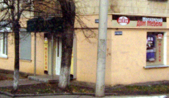 магазин мебели «Московский Дом Мебели» на Чайковского 4 во Владимире фото vgv