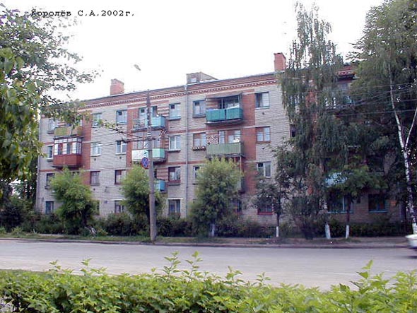 улица Чайковского 5 во Владимире фото vgv