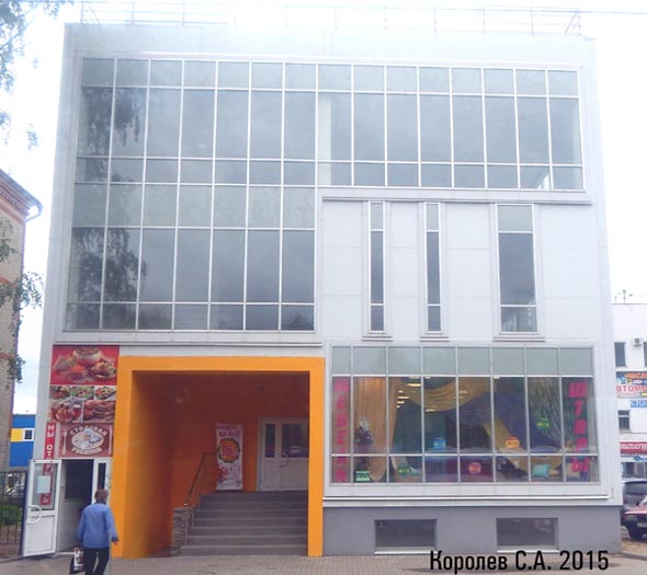 строительство торгового центра Куб по ул.Чайковского 5а 2013-2016 гг. во Владимире фото vgv