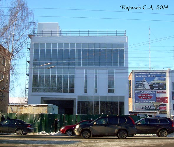 строительство торгового центра Куб по ул.Чайковского 5а 2013-2016 гг. во Владимире фото vgv
