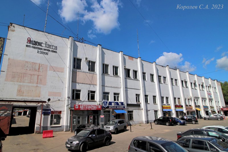 Авто центр Таксопарк на Чайковского 7 во Владимире фото vgv