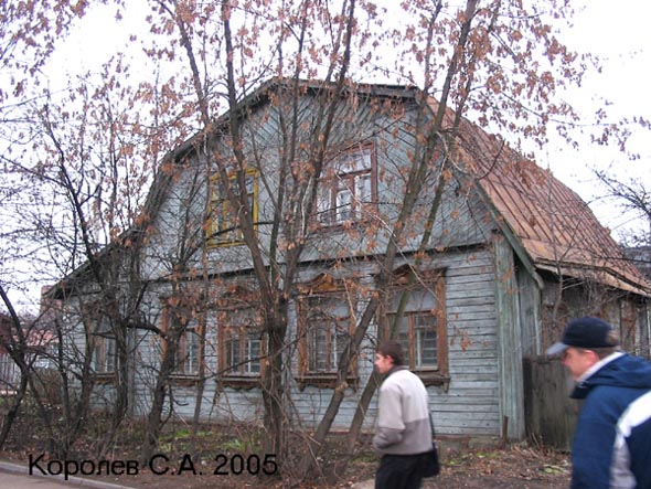 Вид дома 16 по улицн Чайковского до сноса в 2015 году во Владимире фото vgv