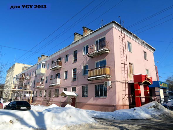 улица Чайковского 21 во Владимире фото vgv