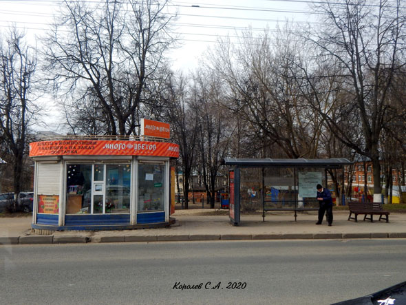 на остановке «Черемушки» - в Центр на Яайковского 21а во Владимире фото vgv
