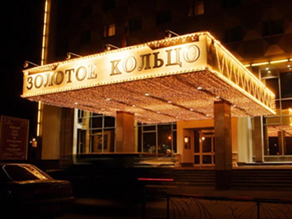 улица Чайковского 27 гостиница Золотое кольцо во Владимире фото vgv
