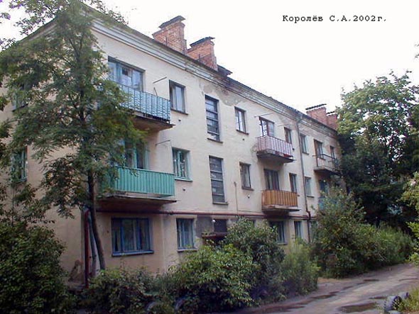 улица Чайковского 32 во Владимире фото vgv