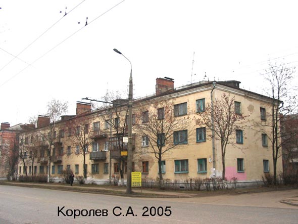 улица Чайковского 32 во Владимире фото vgv