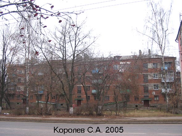 улица Чайковского 36 во Владимире фото vgv