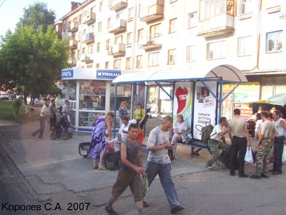 остановка «Черёмушки» - из центра на Чайковского 40 во Владимире фото vgv