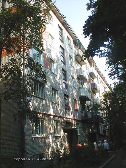 улица Чайковского 44а во Владимире фото vgv