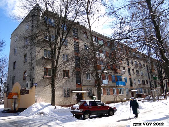 улица Чайковского 44б во Владимире фото vgv