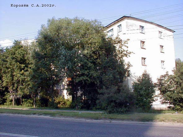 улица Чайковского 52 во Владимире фото vgv