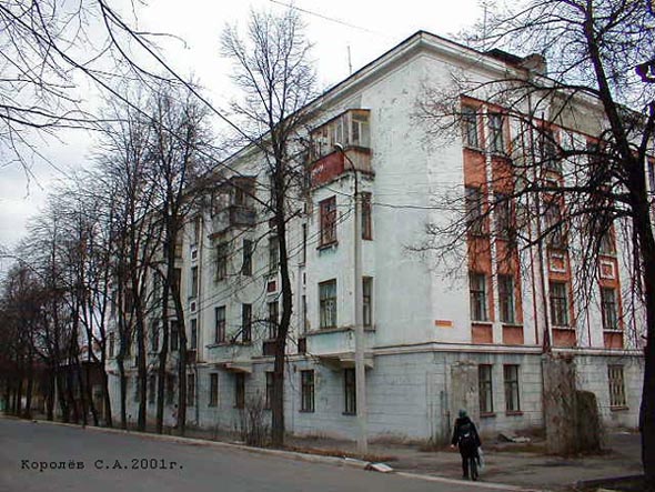 улица Чехова 4 во Владимире фото vgv