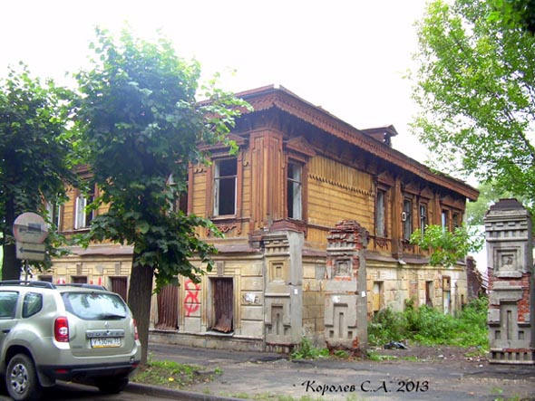 вид дома 6а по улице Чехова до сноса в 2018 году во Владимире фото vgv