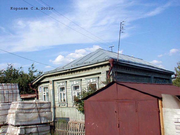 Вид дома 13 по ул. Черняховского в 2002 году во Владимире фото vgv