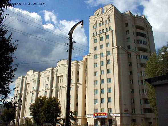улица Чернышевского 3 во Владимире фото vgv